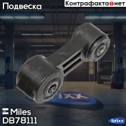 ���� ������������� ���. ����. ���/����. (�������) Miles ���. DB78111 DB78111 Miles DB78111 ����