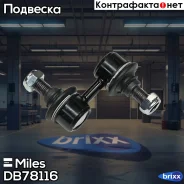 ���� ������������� ���. ����. ���/����. Miles ���. DB78116 DB78116 Miles DB78116 ����