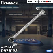 ���� ������������� �������� �������� �����/������ FORD Focus I 98-04 (��������) (Lemforder 2200301) DB78122 Miles ���. DB78122 DB78122 ����