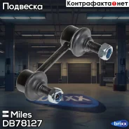 ������ ������������� Miles ���. DB78127 DB78127 ����