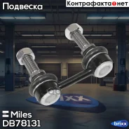 ���� ������������� ���. ����. ���/����. Miles ���. DB78131 DB78131 Miles DB78131 ����