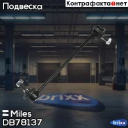 ���� ������������� ���. ����. ���/����. Miles ���. DB78137 DB78137 Miles DB78137 ����