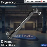 ���� ������������� ���. ����. ���/����. Miles ���. DB78147 DB78147 Miles DB78147 ����