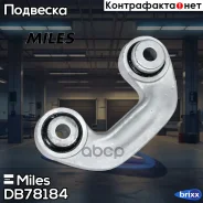 ���� ������������� ����� Miles ���. DB78184 DB78184 Miles DB78184 ����