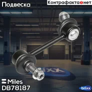 ���� ������������� ���. ����. ���/����. Miles ���. DB78187 DB78187 Miles DB78187 ����