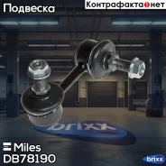 ���� ������������� ���. ����. ����. Miles ���. DB78190 DB78190 Miles DB78190 ����