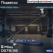 ���� ������������� ���. ����. ���. Miles ���. DB78198 DB78198 Miles DB78198 ����