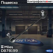 ���� ������������� ���. ����. ����. Miles ���. DB78199 DB78199 Miles DB78199 ����