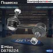 ���� ������������� ���. ����. ����. Miles ���. DB78224 DB78224 Miles DB78224 ����