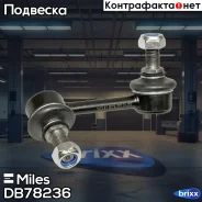 ���� ������������� ����. ����. ���. Miles ���. DB78236 DB78236 Miles DB78236 ����