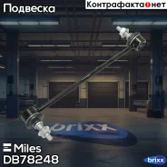 ���� ������������� �������� �������� ���/���� Miles ���. DB78248 DB78248 Miles DB78248 ����