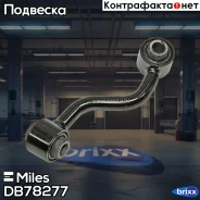 ���� ������������� ���. ����. Miles ���. DB78277 DB78277 Miles DB78277 ����