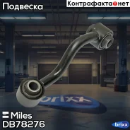 ���� ������������� ���. ���. Miles ���. DB78276 DB78276 Miles DB78276 ����
