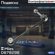 ���� ������������� ����� Miles ���. DB78298 DB78298 Miles DB78298 ����