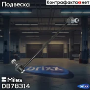 ���� ������������� ���. ����. ���. Miles ���. DB78314 DB78314 Miles DB78314 ����
