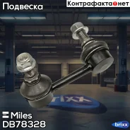 ���� ������������� ���. ����. ���. Miles ���. DB78328 DB78328 Miles DB78328 ����