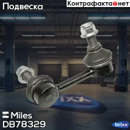 ���� ������������� ���. ����. ����. Miles ���. DB78329 DB78329 Miles DB78329 ����