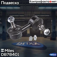 ���� ������������� ���. ����. ����. Miles ���. DB78401 DB78401 Miles DB78401 ����