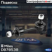 ���� ������������� ���. /����. Miles ���. DB78538 DB78538 Miles DB78538 ����