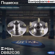 ������� ������ �������� ��� ���������� Hyundai Creta 16-/Sonata VI 09-/i40 11-/NF V 05-/iX35 09-/KIA Carens II-IV 02-/Optima III 10-/Sportage III 10...