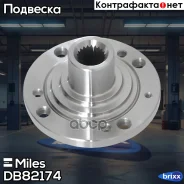 ������� ������ �������� � ABS VW GOLF II-III/Passat III-IV/Caddy II 83-04 DB82174 Miles ���. DB82174 DB82174 ����