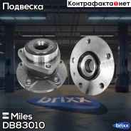 ������� � ����������� AUDI A3 II-III/Skoda/VW GOLF V-VII/Caddy III 03- ���. (SKF VKBA6556) DB83010 Miles ���. DB83010 DB83010 ����