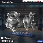 ������� � ����������� ������ Miles ���. DB83041 DB83041 Miles DB83041 ����