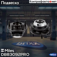 ������� � ����������� �������� � ABS (����� PRO � ��������������� ���������), Infiniti FX S51/G V36/M35/37/45/Q50/QX50/70 05- AWD. DB83092PRO Miles ��...