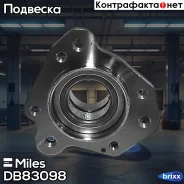 �������� ���������� ������� ������ Miles ���. DB83098 DB83098 ����