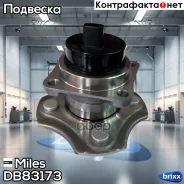 ������� ������ ������ Miles ���. DB83173 DB83173 Miles DB83173 ����