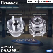 ������� ������ � ����������� Miles ���. DB83254 DB83254 Miles DB83254 ����
