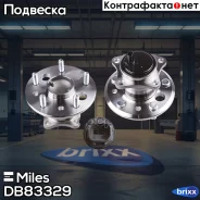 ������� ������ ��� Toyota Camry (V50) 11-(���4245006130, 4245006160, 4245033030) (SKF VKBA7690)(Optimal No 982372)(FAG 713621460) DB83329 Miles ���. D...