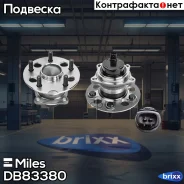 ������� ������ ������ � ����������� � ABS Toyota RAV4 II 00-05 DB83380 Miles ���. DB83380 DB83380 ����