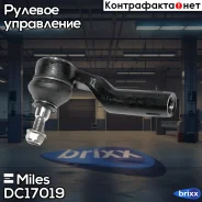 ���������� ������� ���� ����. Miles ���. DC17019 DC17019 Miles DC17019 ����
