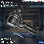 ���������� ������� ���� ���/����. Miles ���. DC17042 DC17042 Miles DC17042 ����