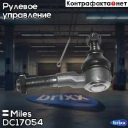 ���������� ������� ���� �����/������ Mitsubishi Pajero 91-00 DC17054 Miles ���. DC17054 DC17054 ����