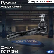 ���������� ������� ���� ���. Miles ���. DC17094 DC17094 Miles DC17094 ����