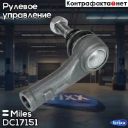 ���������� ������� ���� ������ VW Transporter IV (70-T-200000-) DC17151 Miles ���. DC17151 DC17151 ����