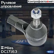 ���������� �/� ���/����. Miles ���. DC17163 DC17163 Miles DC17163 ����