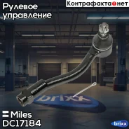 ���������� �/� ���. Miles ���. DC17184 DC17184 Miles DC17184 ����
