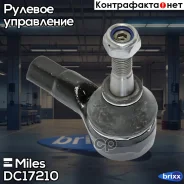 ���������� ������� ���� ���/����. Miles ���. DC17210 DC17210 Miles DC17210 ����