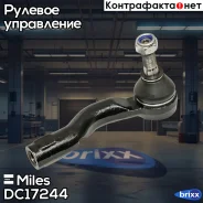 ���������� �/� ���. Miles ���. DC17244 DC17244 Miles DC17244 ����