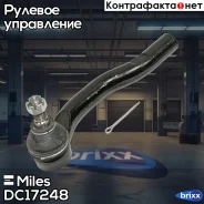 ���������� �/� ���. Miles ���. DC17248 DC17248 Miles DC17248 ����