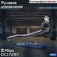 ���������� �/� ����. Miles ���. DC17297 DC17297 Miles DC17297 ����