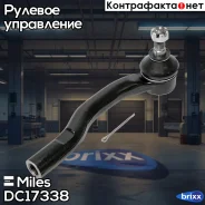 ���������� ������� ���� ����� Miles ���. DC17338 DC17338 Miles DC17338 ����