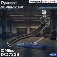 ���������� ������� ���� ���� Miles ���. DC17339 DC17339 Miles DC17339 ����