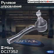 ���������� �/� ���. Miles ���. DC17352 DC17352 Miles DC17352 ����