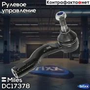 ���������� ������� ���� ����� Miles ���. DC17378 DC17378 Miles DC17378 ����