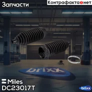 ������� ������� ����� ���������� (�-�) Miles ���. DC23017T DC23017T Miles DC23017T ����