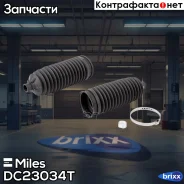 ������� ������� ����� (�-�) Miles ���. DC23034T DC23034T Miles DC23034T ����